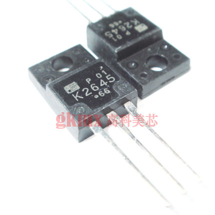 高科美芯 fuji场效应管2SK2645 TO220 N沟道MOS-FET 3元/PCS