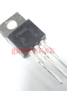 铁封三极管07N60S5 7N60 N沟道 TO220直插 4元/PCS