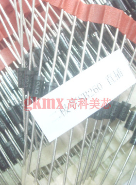 高科美芯 肖特基二极管SB260 2A60V整流器D0-27直插 3元10个