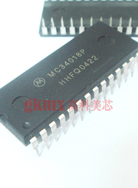 集成电路MC34018P DIP28 直插免提扬声电路  5.5元/PCS