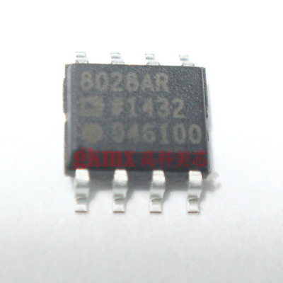 高科美芯 IC集成电路AD8028AR SOP8贴片 高速运算放大器 25元/PCS