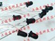10个8元 红外接收对射B 3mm 直插 ALS PT204