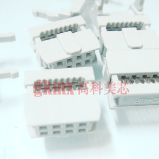 高科美芯 灰色牛角压线头FC-8芯 8PIN直针 间距2.54mm 10个6元