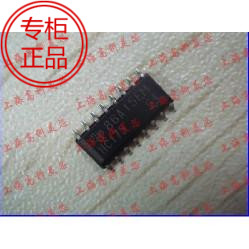 高科美芯集成电路74HC175 SO16 3.9MM四D型触发器 2.5元/PCS