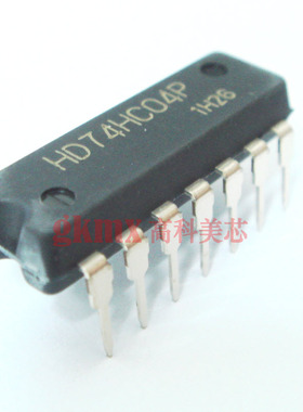 高科美芯 IC集成电路HD74HC04P DIP14直插 逻辑芯片 3.5元/PCS