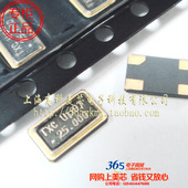 25MHZ 4脚贴片 25M 无源晶振25.000MHZ 6X3.5 6035 2.5元 PCS