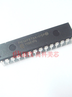 高科美芯 单片机PIC16F873A-I/SP DIP28 微控制器  42.5元/PCS