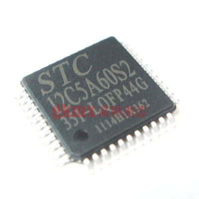 高科美芯 单片机STC12C5A60S2 LQFP44 22.5元/PCS