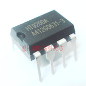 集成电路HT9200A DIP8 TMF发生器 高科美芯 1.5元 PCS