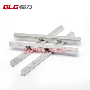 高科美芯焊锡条无铅焊锡条 Sn0.7Cu高温焊锡条 无铅环保变压器用