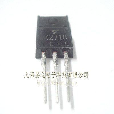 三极管2SK2718 TO220直插 场效应晶体管硅N沟道MOS型 4.5元/PCS