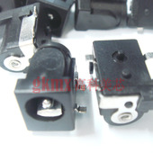 电源插座DC005 2.1MM 3脚 高科美芯 10只4元