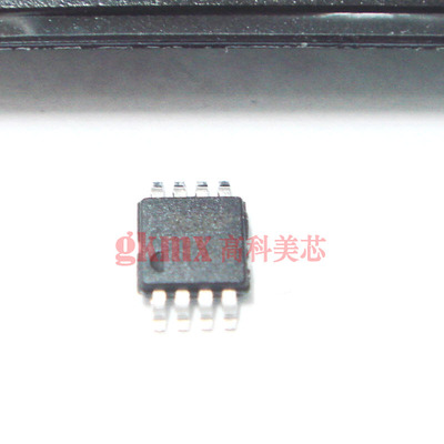 高科美芯 集成电路TC7W53FU 7W53 MSOP8贴片 多路器开关 3元/PCS