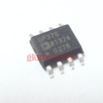 高科美芯 IC集成电路OP37G SOP8 低噪声精密 高速运算放大器