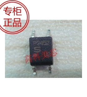 高科美芯 光藕PC452 SOP4 光隔离器光电耦合器 7.5元/PCS