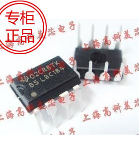 集成电路SN65LBC184,DIP8 驱动器瞬变电压抑制差分收发器5元/PCS