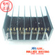 10个20元 高科美芯 38x16x30 2脚 散热器 散热片YAT30