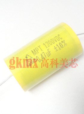聚酯丙轴向电容 薄膜电容 474K 0.47UF/1200V 10% 黄色 15元/PCS