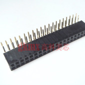 一条 连接器 弯脚 直插 接插件2X20母座 间距2.54MM