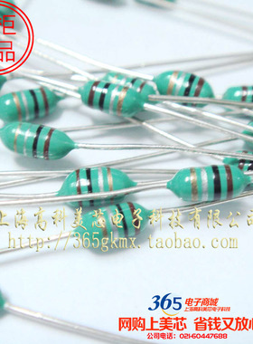 色环电感色码电感TCALN0307-R10M 100NH 10% 3*7 3x7mm 100个10元