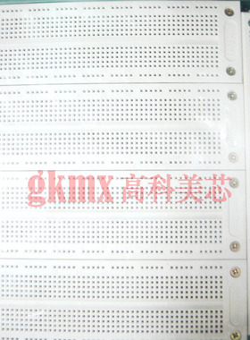 高科美芯面包板 白色面包板 实验板SYB-500型 4合1板子 32元/PCS