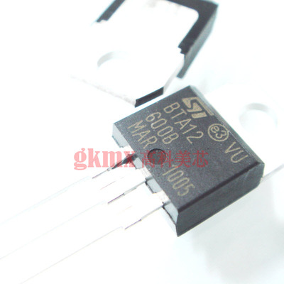 高科美芯 三端双向可控硅BTA12-600B TO220 12A 600V 2元/PCS