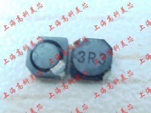 电感PS3D18-3R3NT 3.3UH 3.8X3.8X1.8屏蔽3.8*3.8*1.8 1.5元/PCS