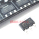2.5V SOT223 1A低压降稳压 高科美芯AMS三端稳压AMS1117 10个6元