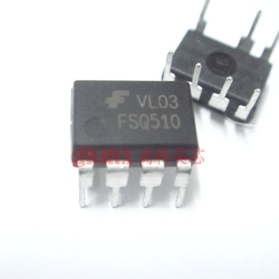 高科美芯 IC集成电路FSQ510 DIP8直插 电源开关IC 5元/PCS