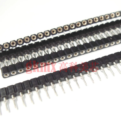 高科美芯 接插件单排圆孔座 1X40芯 直插间距2.54mm 1.5元/PCS