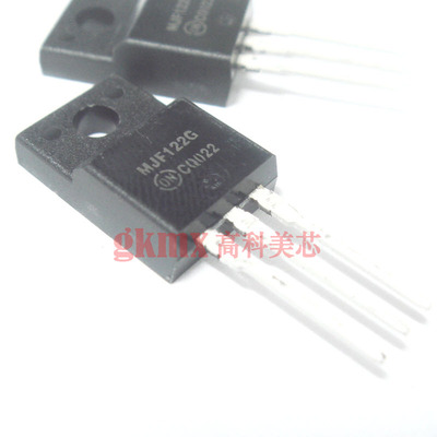 高科美芯 三极管MJF122G TO220塑封直插 达林顿晶体管5.5元/PCS