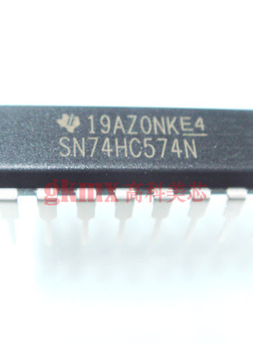 TI集成电路SN74HC574N DIP20逻辑电路D型触发器 2元/PCS