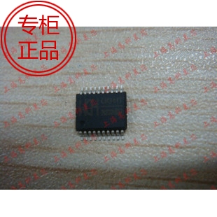 高科美芯 集成电路 IC CH341T SSOP20 USB 总线转接芯片 18元/PCS