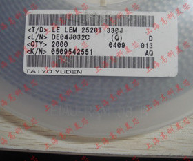 高科美芯 2520绕线电感33UH 电感LEM2520T330J 1210 15元50个