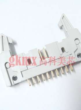 高科美芯 灰色牛角插座接插件DC2-20芯直针 间距2.54mm 1.3元/PCS