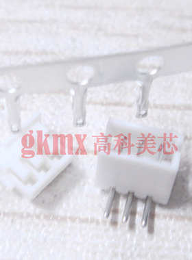 高科美芯 接插件白色插座PH-3TL 3芯 3PIN弯脚间距2.0MM 10套4元