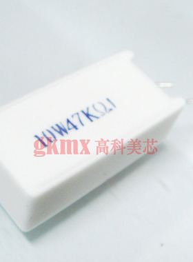陶瓷水泥电阻10W47KJ 10W 47K精度5% 立式 35x17x11mm  10个12元