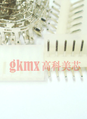 白色插座CH3.96-7TL 7芯弯脚 3.96间距 10套8元