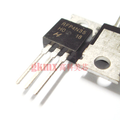 高科美芯 三极管RFP4N35 TO220 N通道功率MOSFET 8.5元/PCS