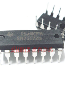 集成电路SN75172N DIP16直插 四路差动线路驱动器 15元/PCS