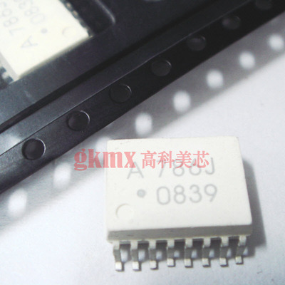 高科美芯 高速光藕HCPL786J A786J SOP16转换器 20元/PCS