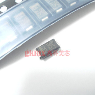 高科美芯 齐纳稳压二极管BZG05C6V2TR3(1W/6.2V/SMA型) 10个8元