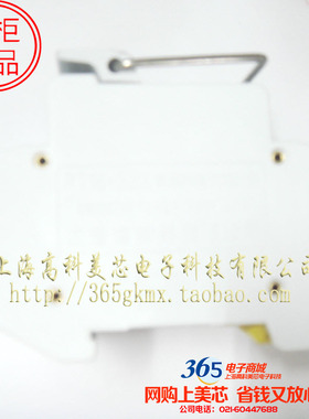 高科美芯 保险丝座RT18-32 10X38MM 500V-690V 3位1体 32元/PCS