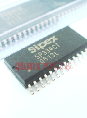 高科美芯 IC集成电路SP334CT SOP28收发器RS-232/RS-485 12元/PCS