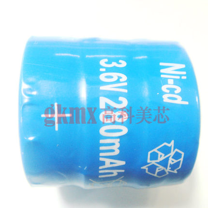 镍镉电池3.6V 280MAH 2脚直插 Ni-CD圆柱型纽扣式充电电池 一个