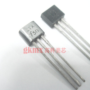 优质 美台功率晶体管ZTX750 TO92 PNP硅平面中 8元/PCS