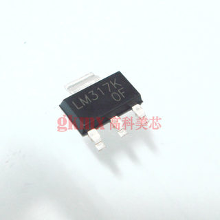 高科美芯 三端稳压LM317G SOT223 贴片稳压器 3.5元/PCS