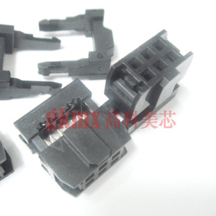 连接器 接插件 FC压线头 6PIN 6芯 间距2.54MM（10个）