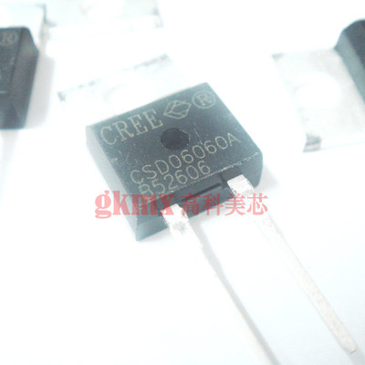 高科美芯 快恢复二极管CSD06060A TO220整流器 13元/PCS