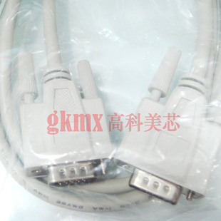 高科美芯 连接线串口线DB15三排公对公 针对针 长度1.5米 20元/条